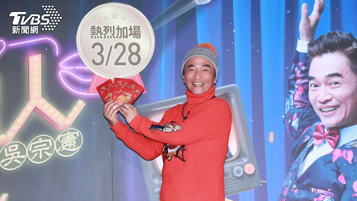 才剛匯大筆金額!袁惟仁病逝 吳宗憲吐「最後合作」內幕
