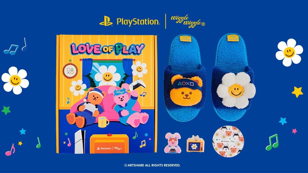 Sony聯手韓國休閒生活品牌 Wiggle Wiggle推出限定周邊。(圖/翻攝自Sony PlayStation)