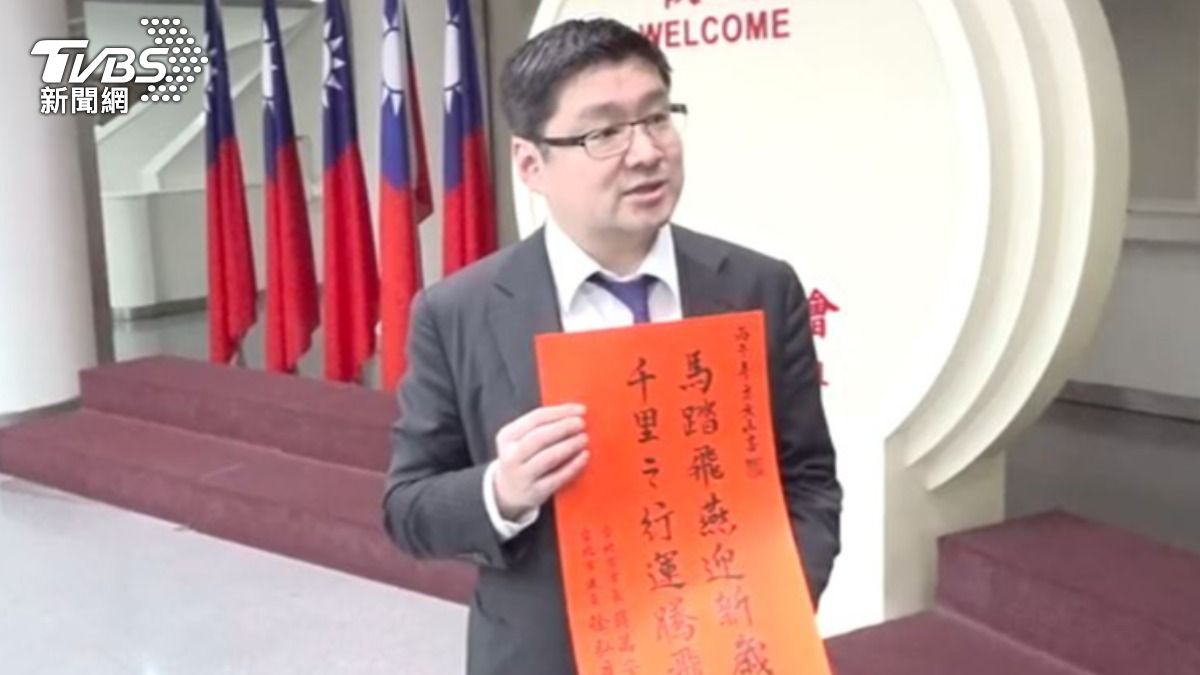 國民黨台北市議員徐弘庭。(圖/TVBS)