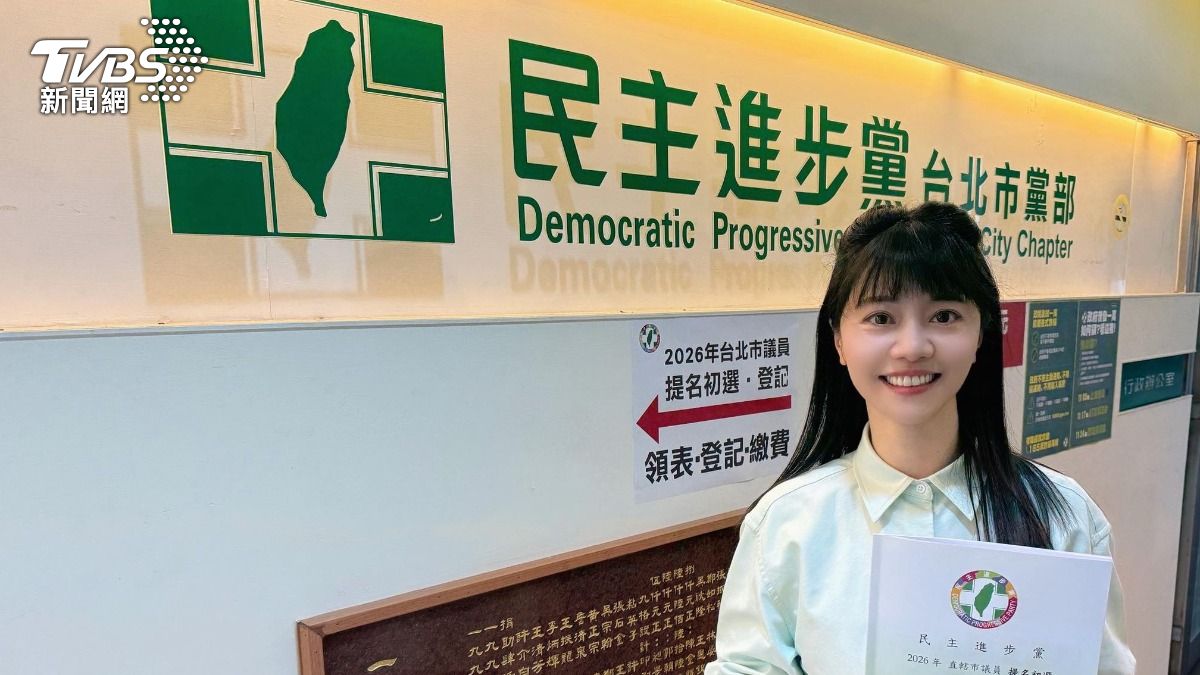 高嘉瑜嗆蔣萬安「老鼠無極限」 他批愛贈:選議員卻唱衰台北