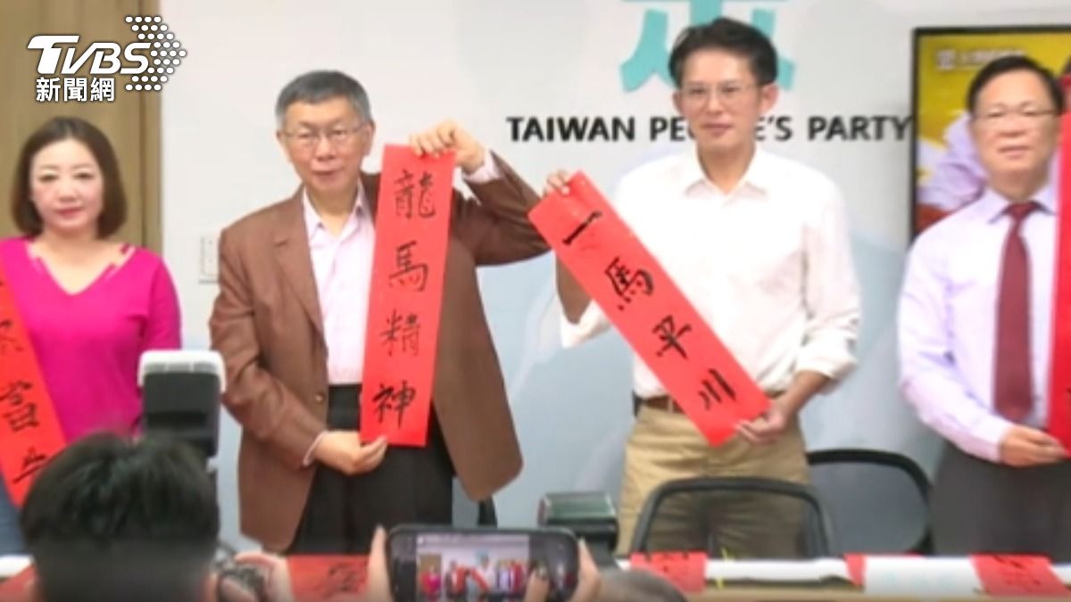 選高雄市長? 柯文哲笑回「別派工作」 曝南下計畫。(圖/TVBS)