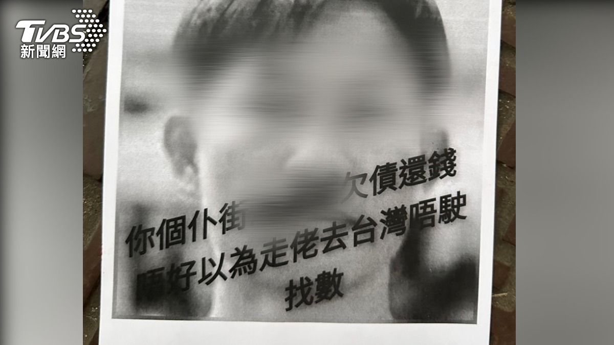 泰拳館二度被盯上，遭潑紅漆撒傳單討債。（圖／TVBS）