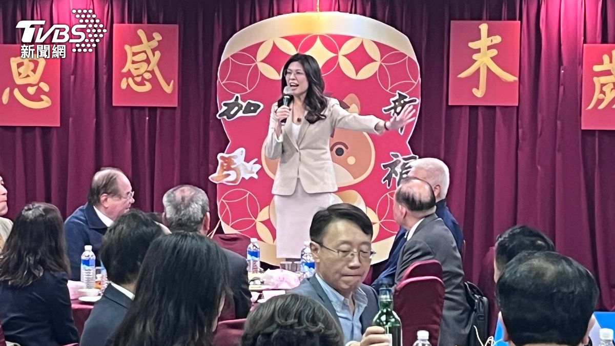 國民黨尾牙最大獎曝光!鄭麗文嗨喊:大罷免打臉賴清德就是爽