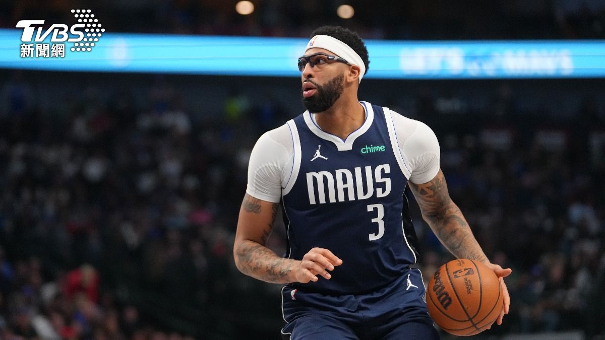 NBA再傳重磅交易 ESPN:獨行俠明星前鋒戴維斯轉戰巫師