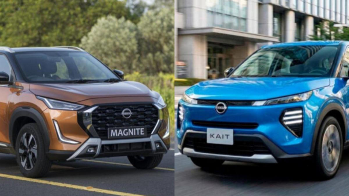 日產入門SUV缺口誰來補?解析Kait、Magnite定位