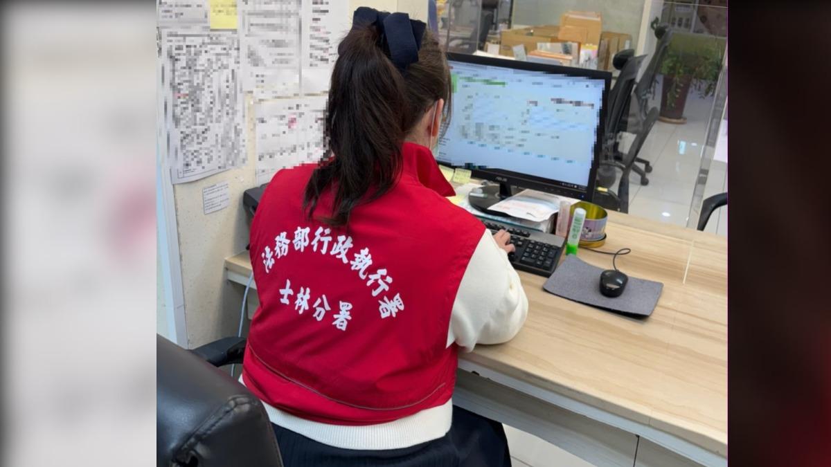 欠稅大戶怕了!北市男不繳1.3億遺產稅 遭扣押房產秒給錢