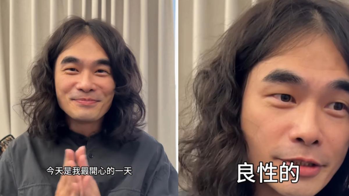 DK開心宣布Di嫂囊腫是良性的。(圖/翻攝自mystery_case_life IG)