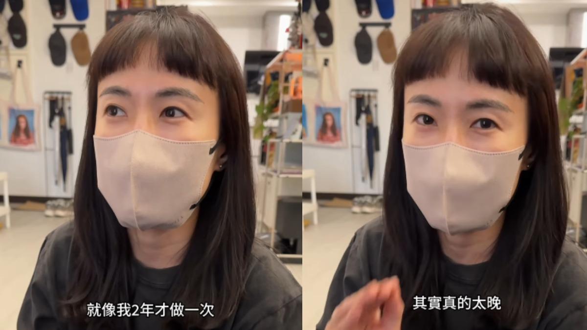 Di嫂呼籲女性至少1年檢查一次。(圖/翻攝自mystery_case_life IG)