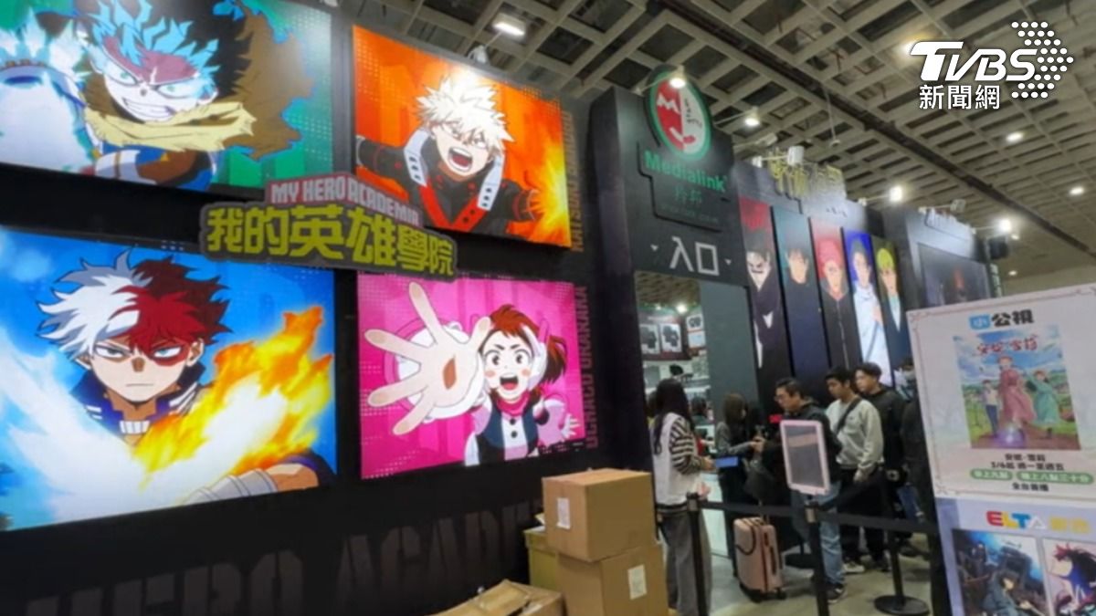 台北國際動漫節登場。（圖／TVBS）