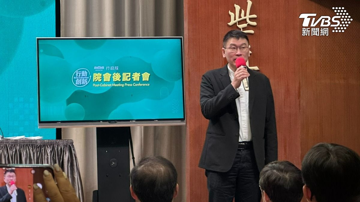 行政院今天舉辦院會後記者會。(圖/劉庭宇攝)