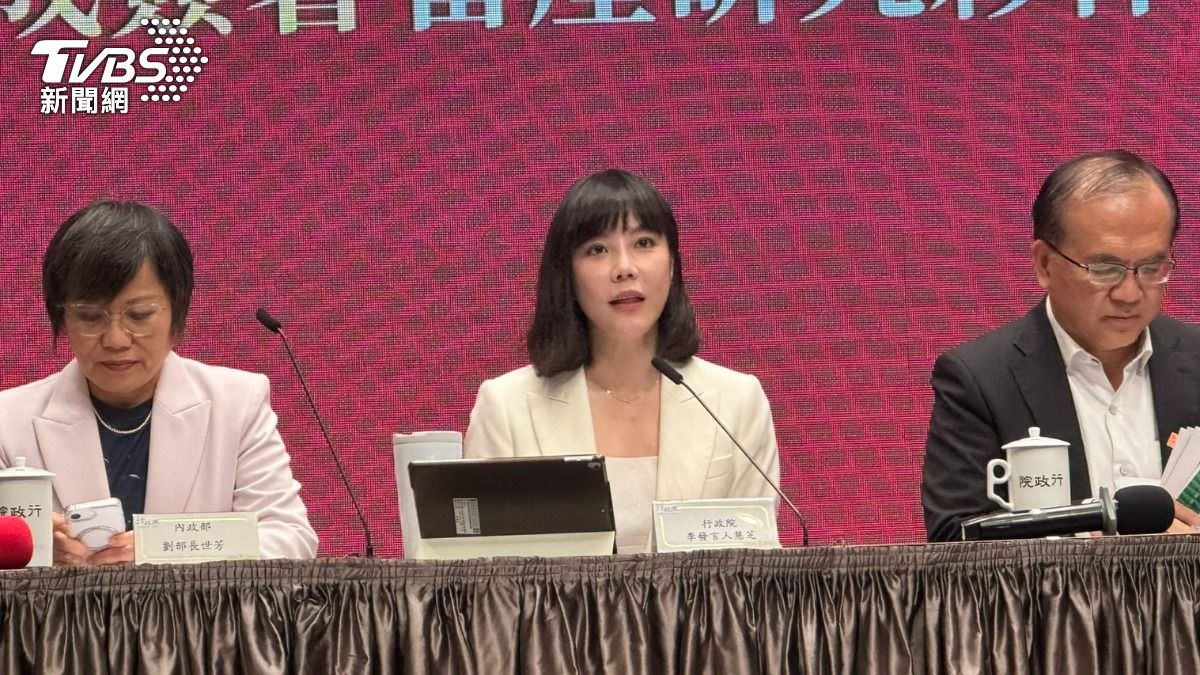 行政院發言人李慧芝。(圖/劉庭宇攝)