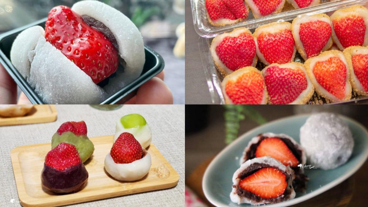 草莓控必看!雙北9家人氣「草莓大福、麻糬」 甜蜜多汁超對味