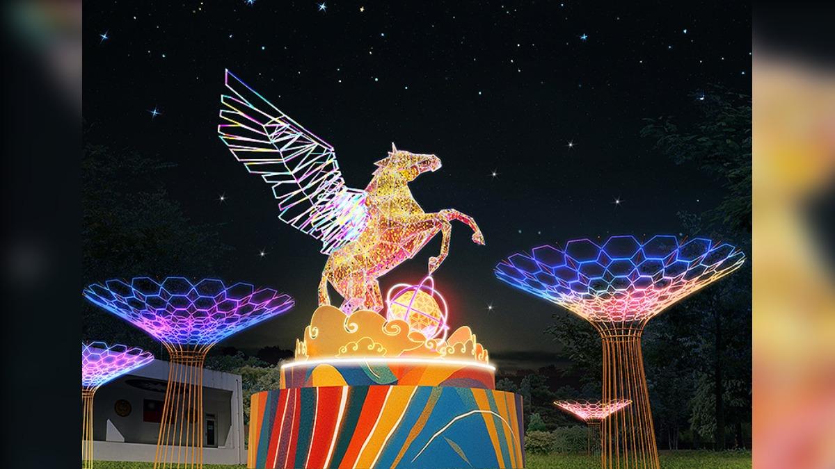 飛馬耀桃園! 2026桃園燈會驚艷登場 最大金屬主燈結合航太科技