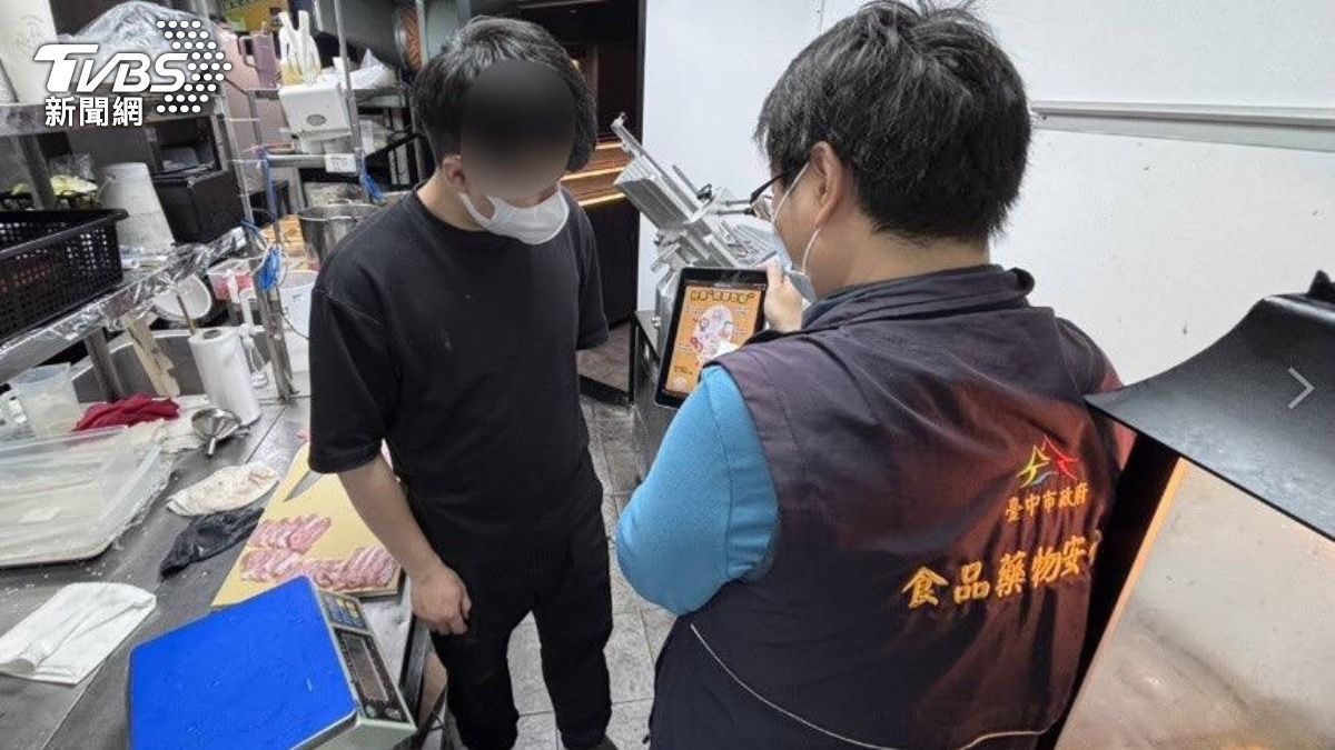 店家遭勒令停業。(圖/TVBS)