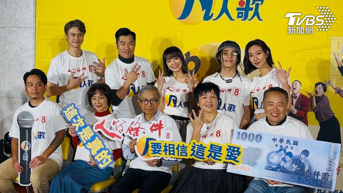 袁惟仁昔傳偏袒她晉級十強 《星光》女星悼念:沒有他我不會在這裡