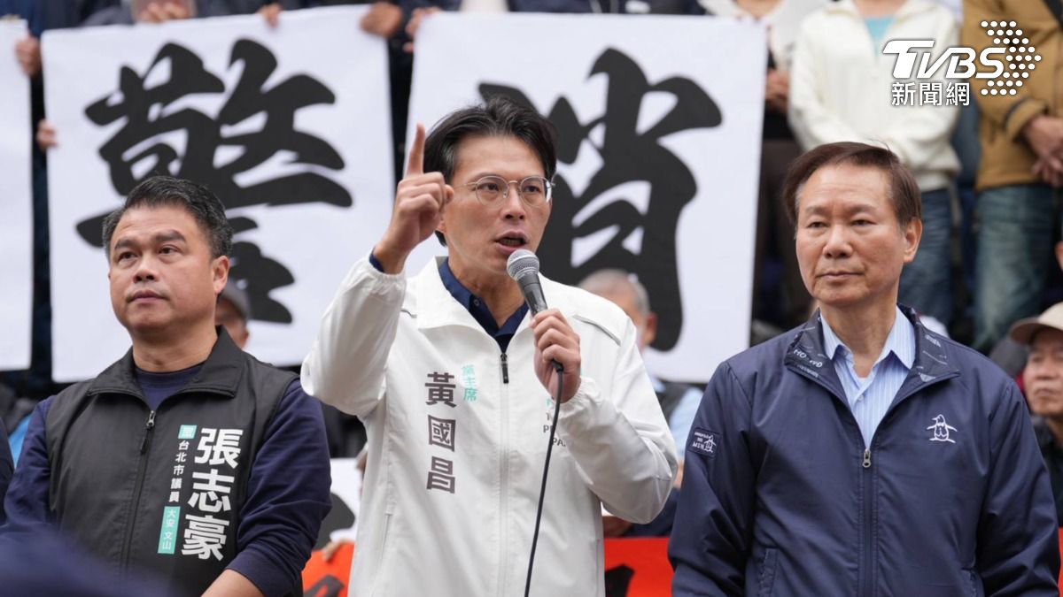 退休金每月少領數千元 黃國昌率警消提史上最大團訟