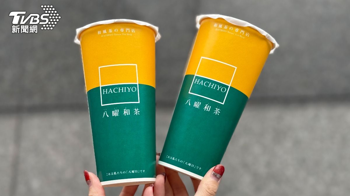 無咖啡因-飲料-手搖-星巴克-50嵐-麻古茶坊-八曜和茶-青山-一沐日-可不可紅茶-蕎麥