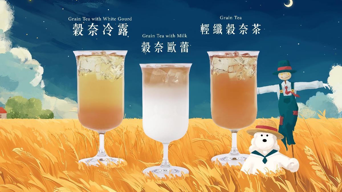 無咖啡因-飲料-手搖-星巴克-50嵐-麻古茶坊-八曜和茶-青山-一沐日-可不可紅茶-蕎麥