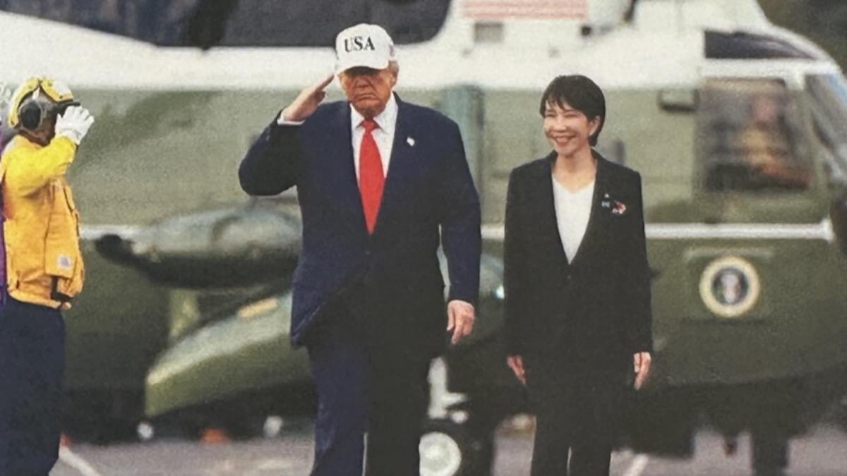 力挺日相高市早苗 川普:她絕對不會讓日本人民失望