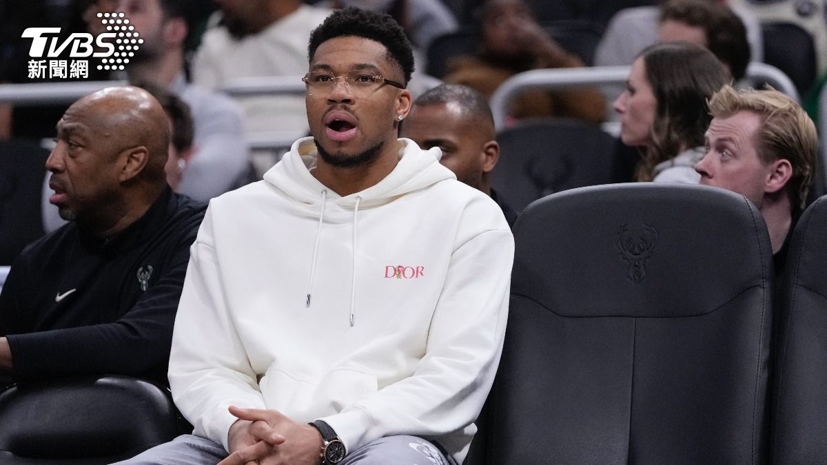 NBA/交易大限結束!「字母哥」續待公鹿 季後再決定去留