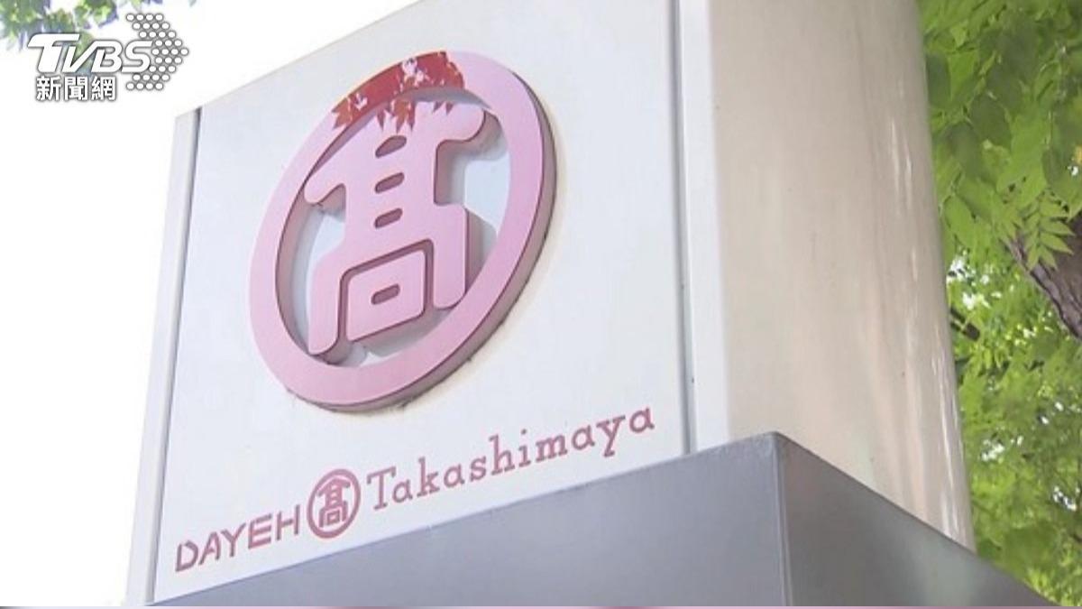 快訊/大葉高島屋出人命!女子12樓頂墜落慘死 手機留訊託友辦後事