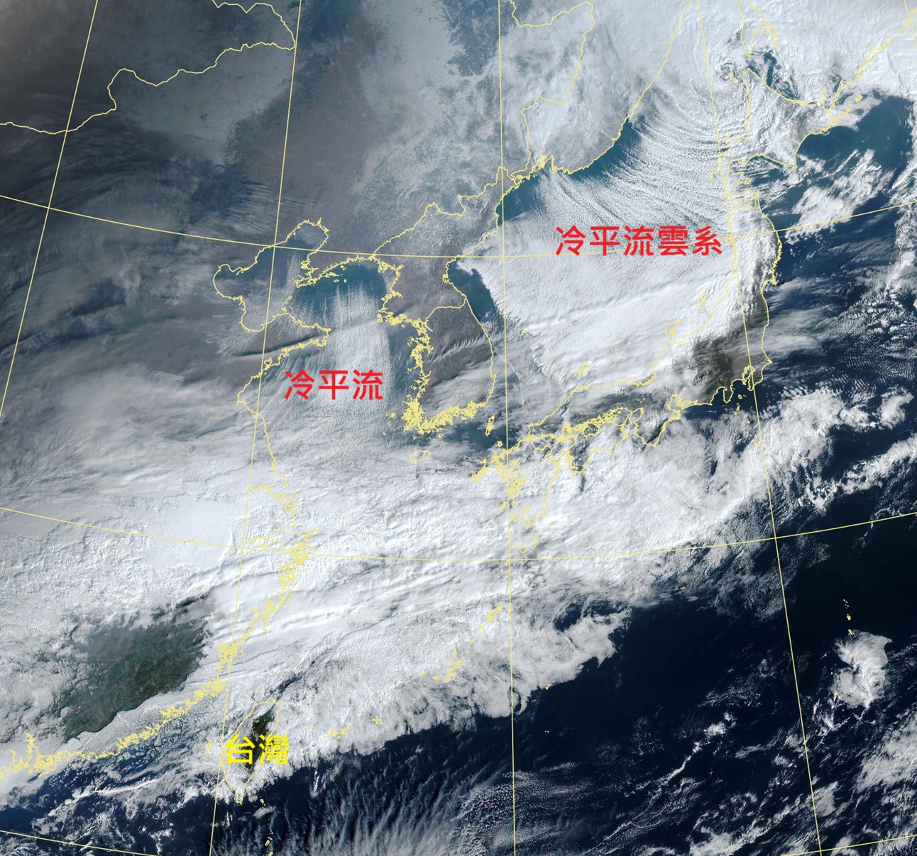 天氣/「雲街」現身寒流將至!鄭明典示警冷空氣南下 週末全台急凍探9度