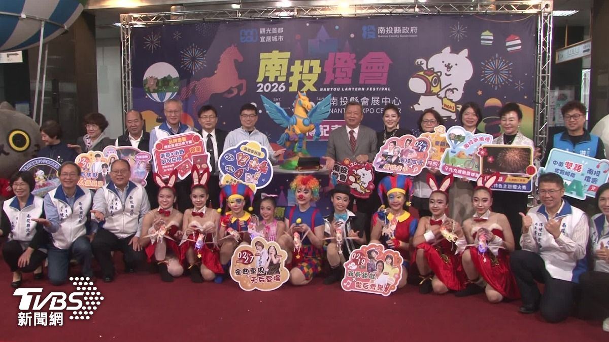 圖／TVBS