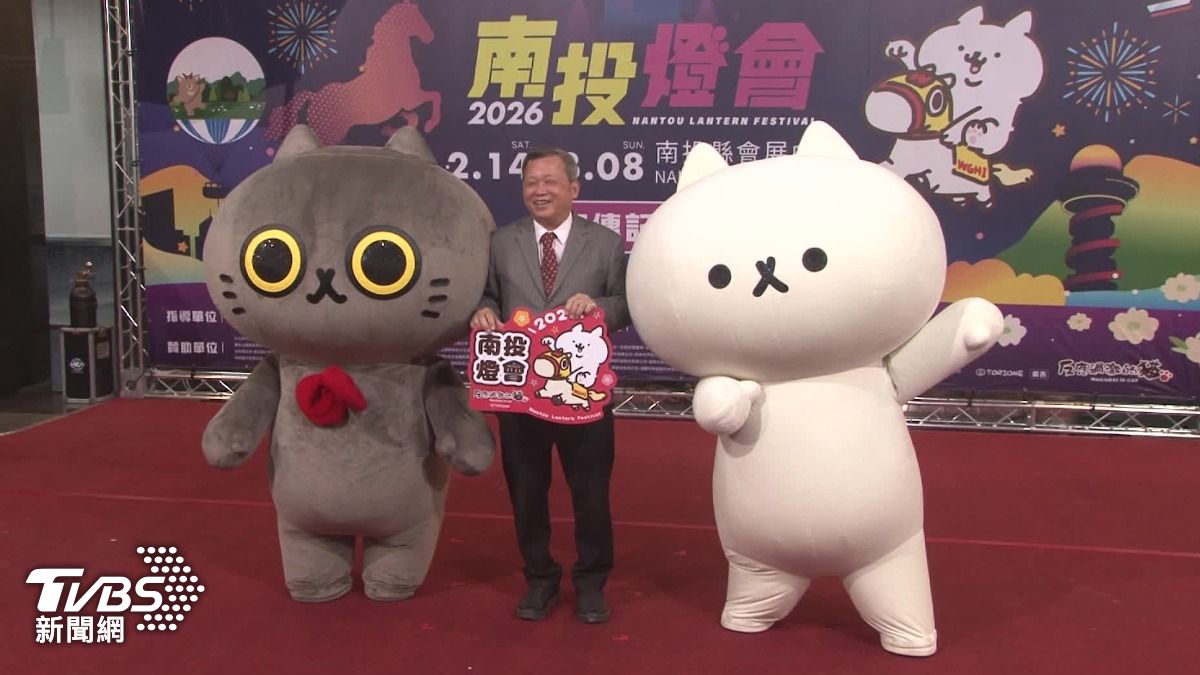 圖／TVBS