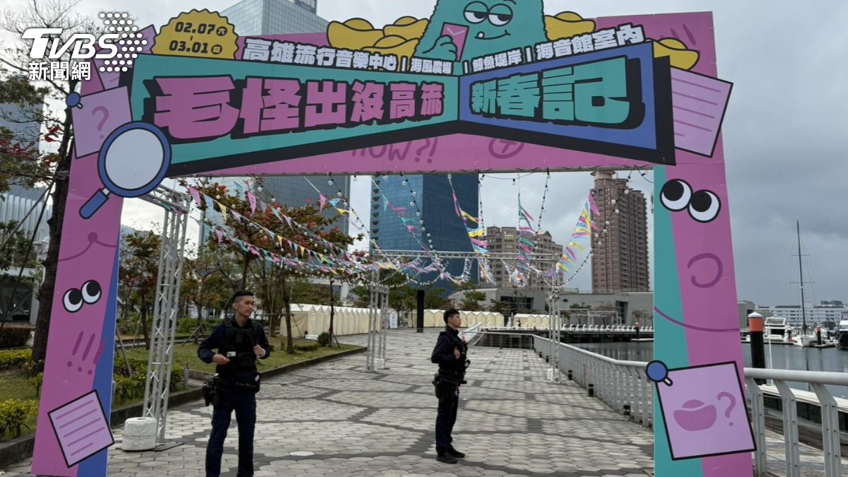 年節+冬日遊樂園即將開始,警方針對重要項目進行強力執法。(圖/TVBS)