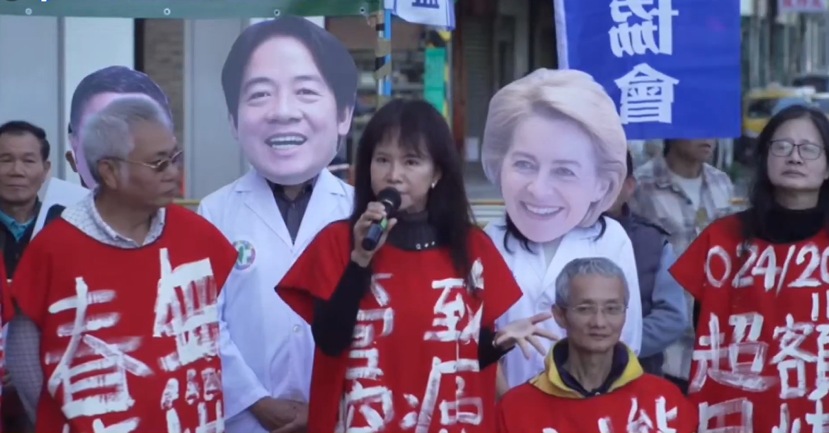 民進黨退黨,退黨,退出民進黨,空污,空污肺癌,肺癌,賴清德,蔡英文,空氣汙染,肺腺癌,10大癌症