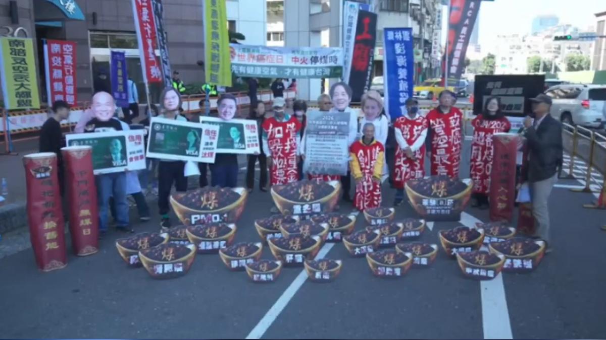 民進黨退黨,退黨,退出民進黨,空污,空污肺癌,肺癌,賴清德,蔡英文,空氣汙染,肺腺癌,10大癌症