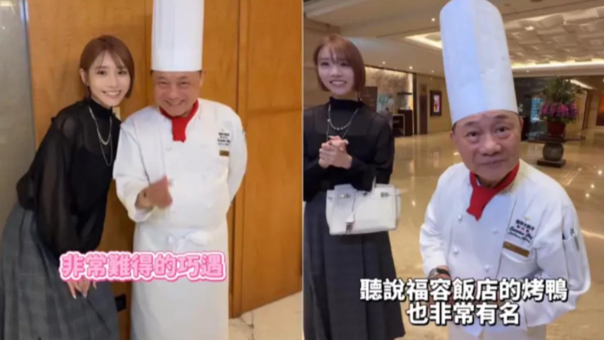 阿基師神隱5年現身!同框河北彩伽神級合照流出 女神大讚:我運氣超好