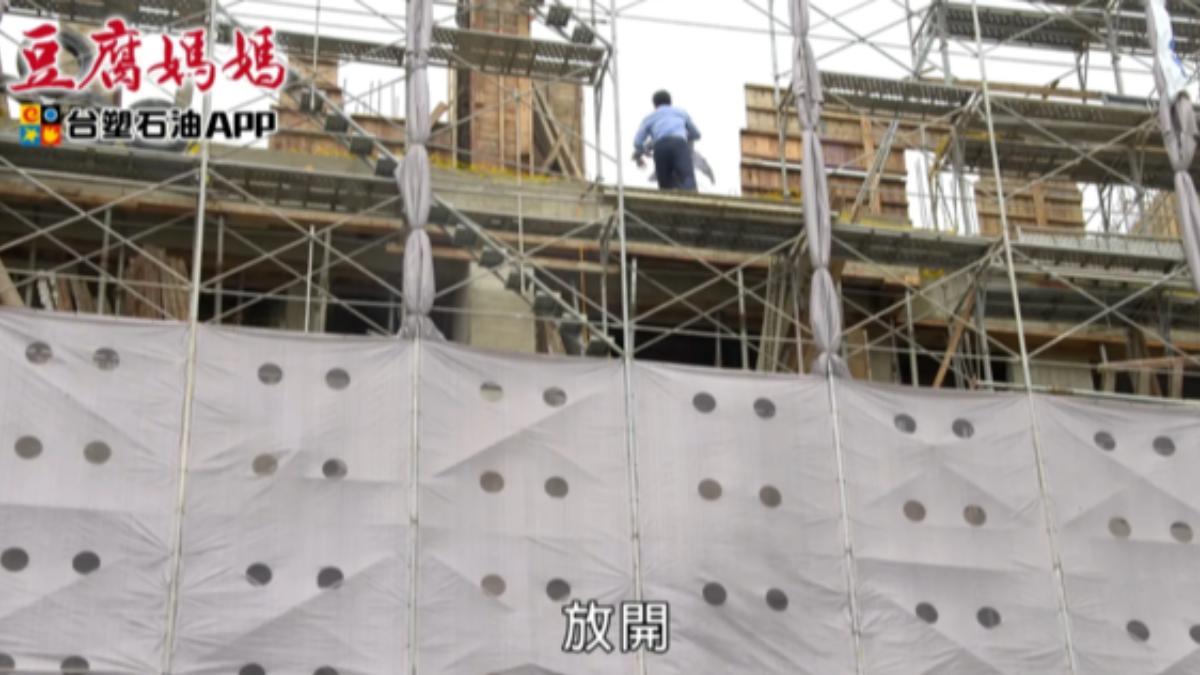 八點檔替身搶救17天病危!家屬怒控「沒保險」 民視高層搞消失