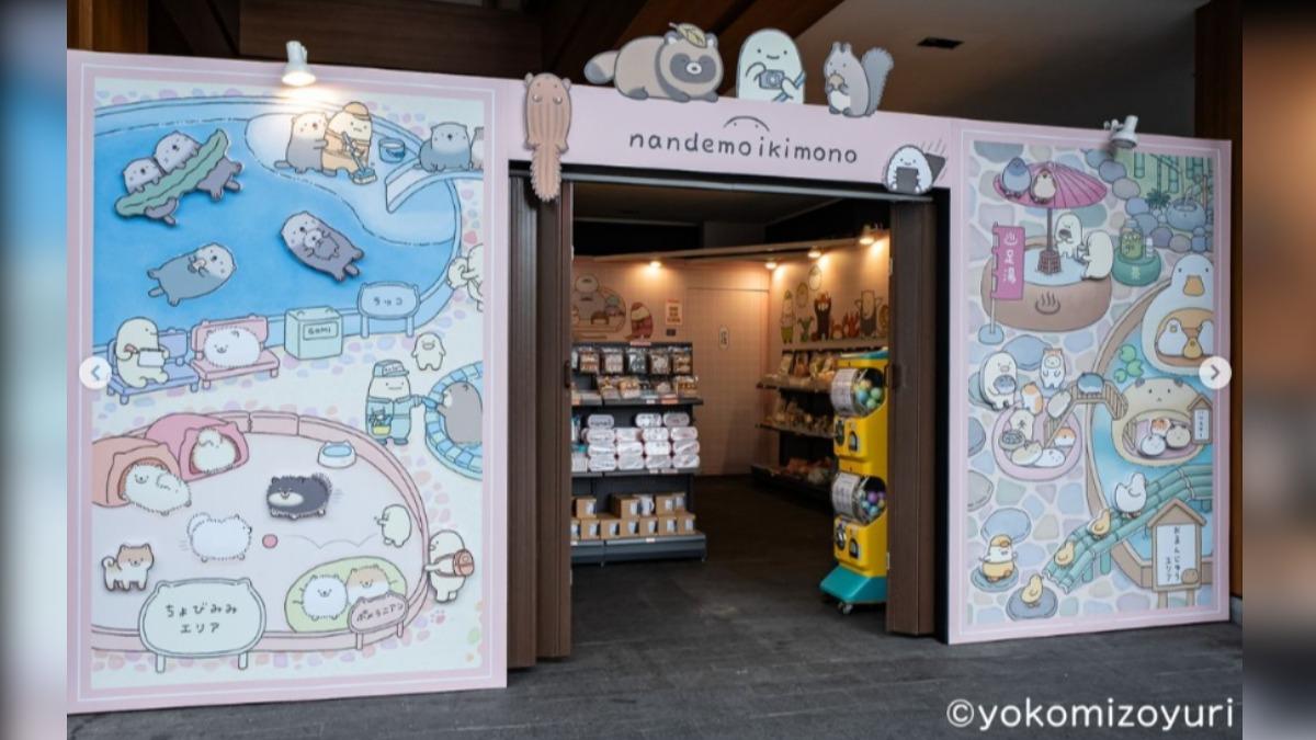 日本療癒IP《朗萌綺盟》登台舉辦快閃。(圖/翻攝IG@nandemoikimono.tw)