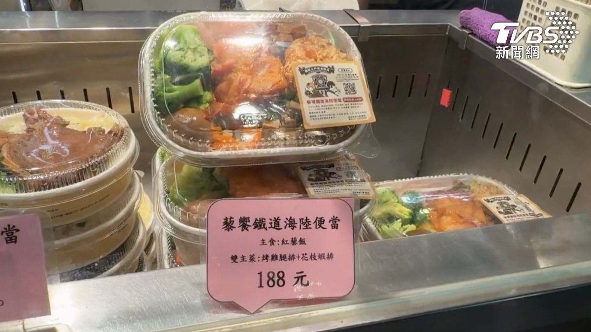 188元的售價,民眾反應不一,有民眾表示還可以接受,但仍偏好懷舊口味。(圖/TVBS)