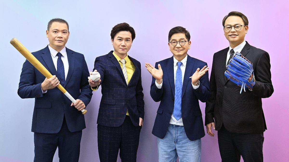「2026 WBC 世界棒球經典賽」 3月5日起力挺中華隊