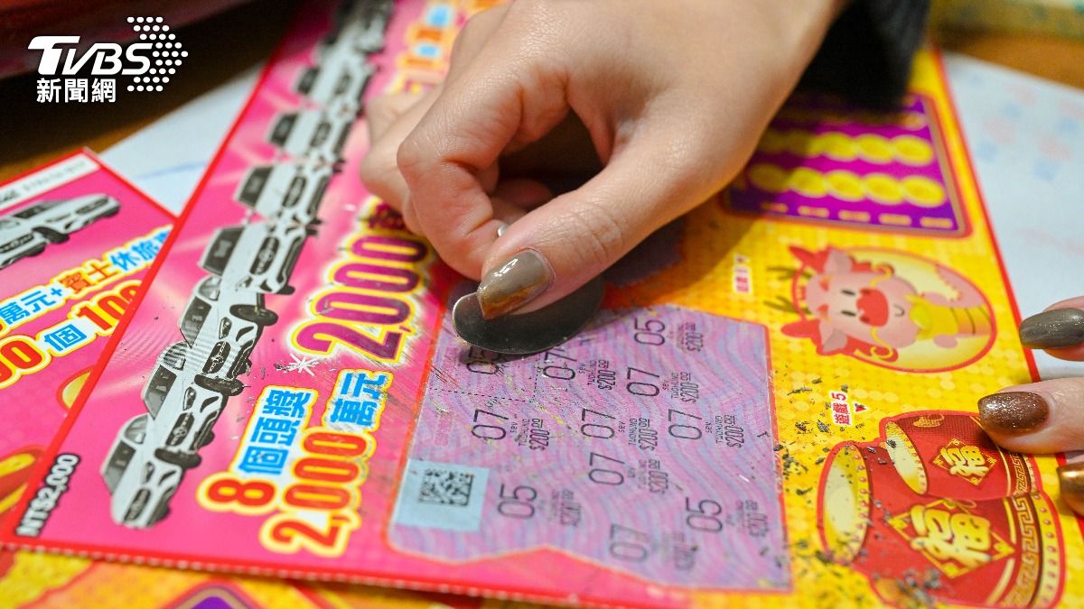 按金元寶暴富?店貓、阿公托夢 2000萬超級紅包接連刮出百萬
