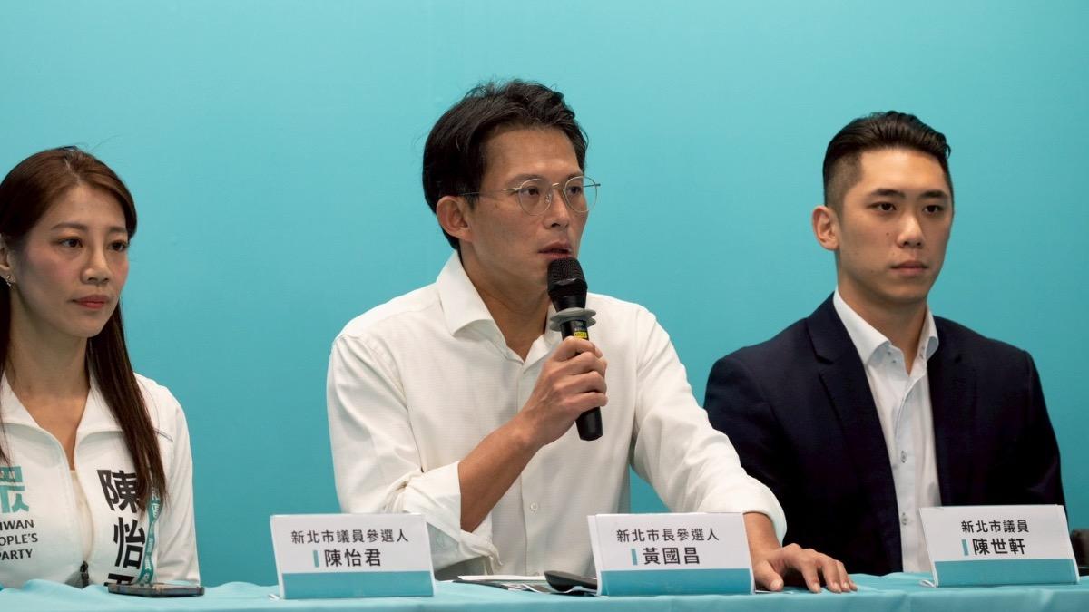 王義川酸「建商女婿還談都更」黃國昌反嗆:綠收多少政治獻金?