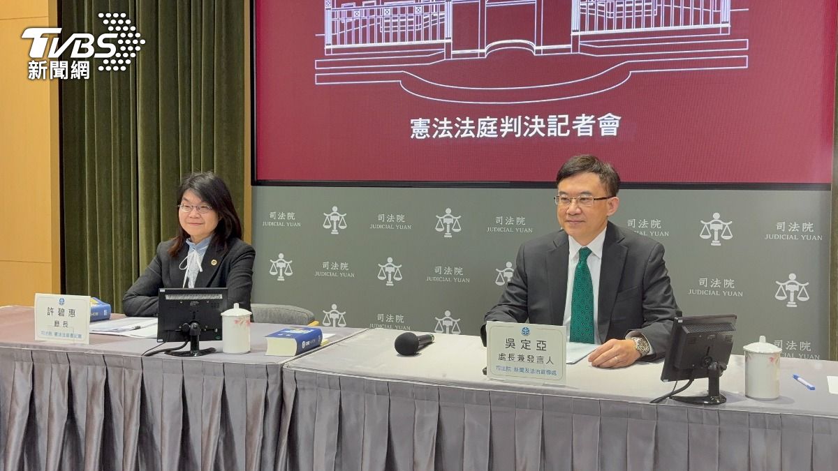 今年第二件憲判「健保扣費義務裁罰」 個案過苛違憲、2年內修正