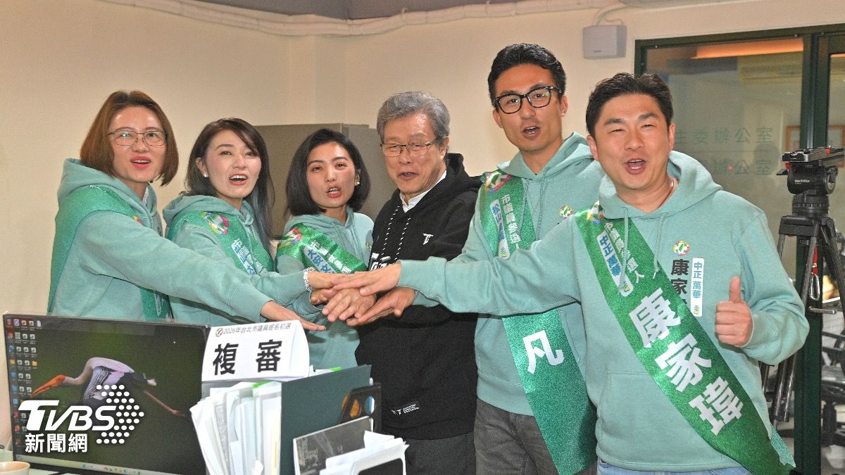 金曲歌王來了!綠湧言會5人登記選北市議員 楊烈嗨當強力啦啦隊