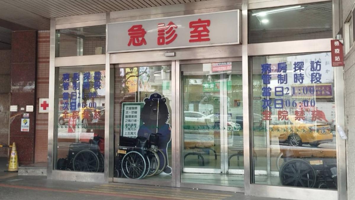 急診搶救命懸一線的病患,不是方便的夜間門診。(圖/TVBS)