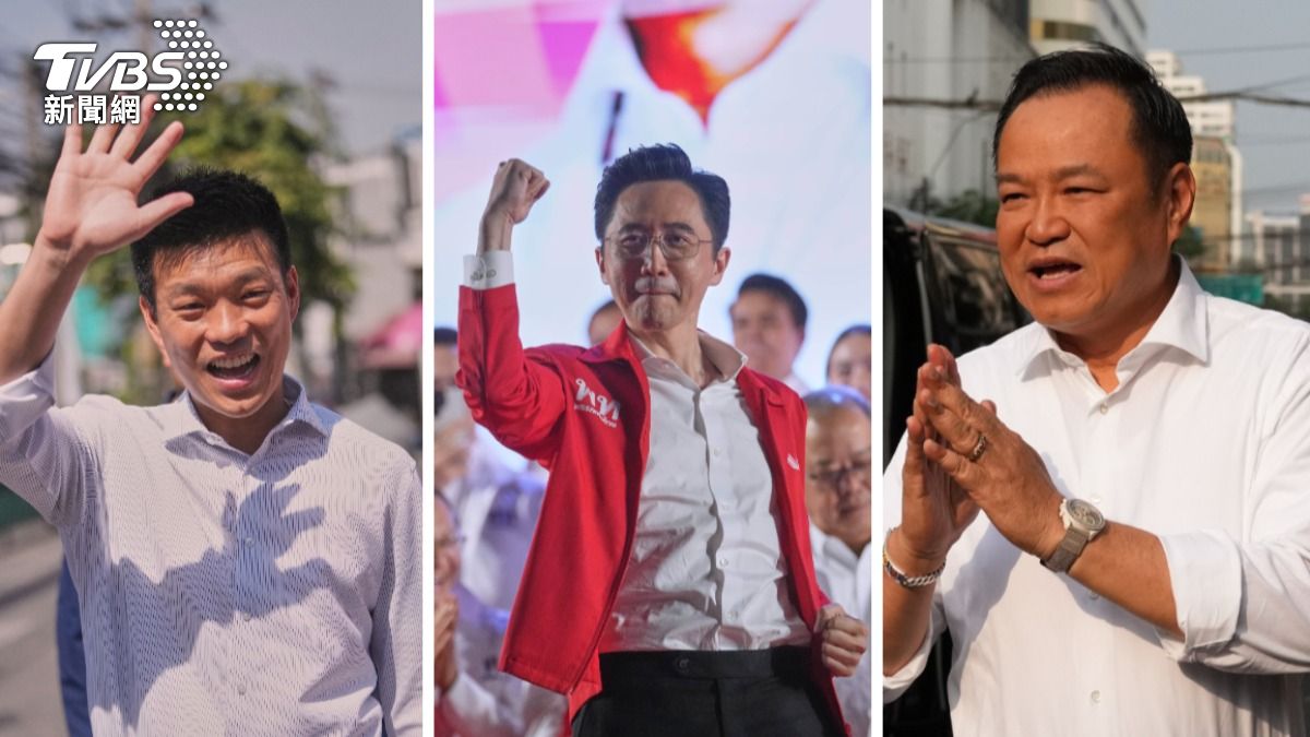 泰國2026大選+修憲公投 三腳督成形、納塔蓬民調第一