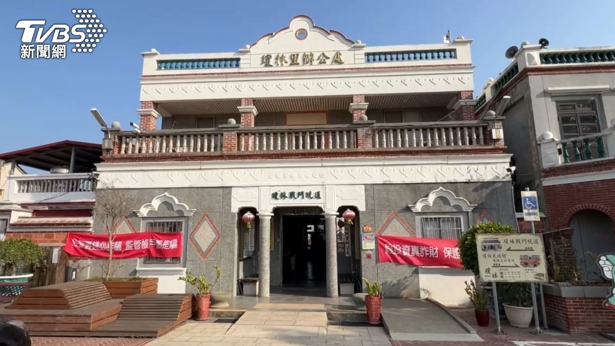金門國家公園邀民眾大年初一走訪瓊林、小徑。(圖/TVBS)