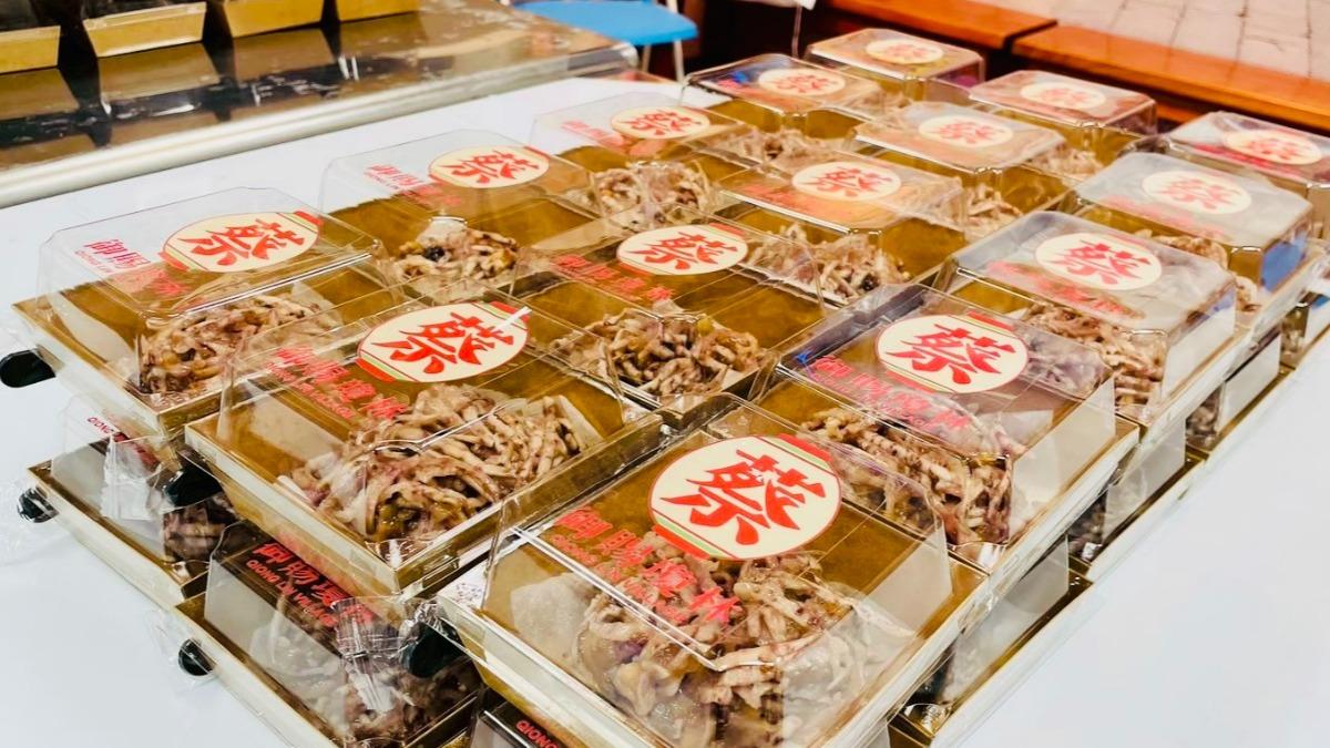 瓊林在地居民美食「芋頭俏」。(圖/金管處提供)