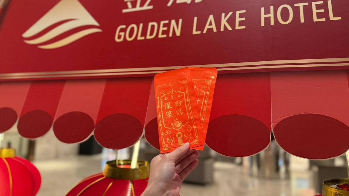 金湖飯店「壓印紅包」體驗深受民眾喜愛。(圖/金湖飯店提供)