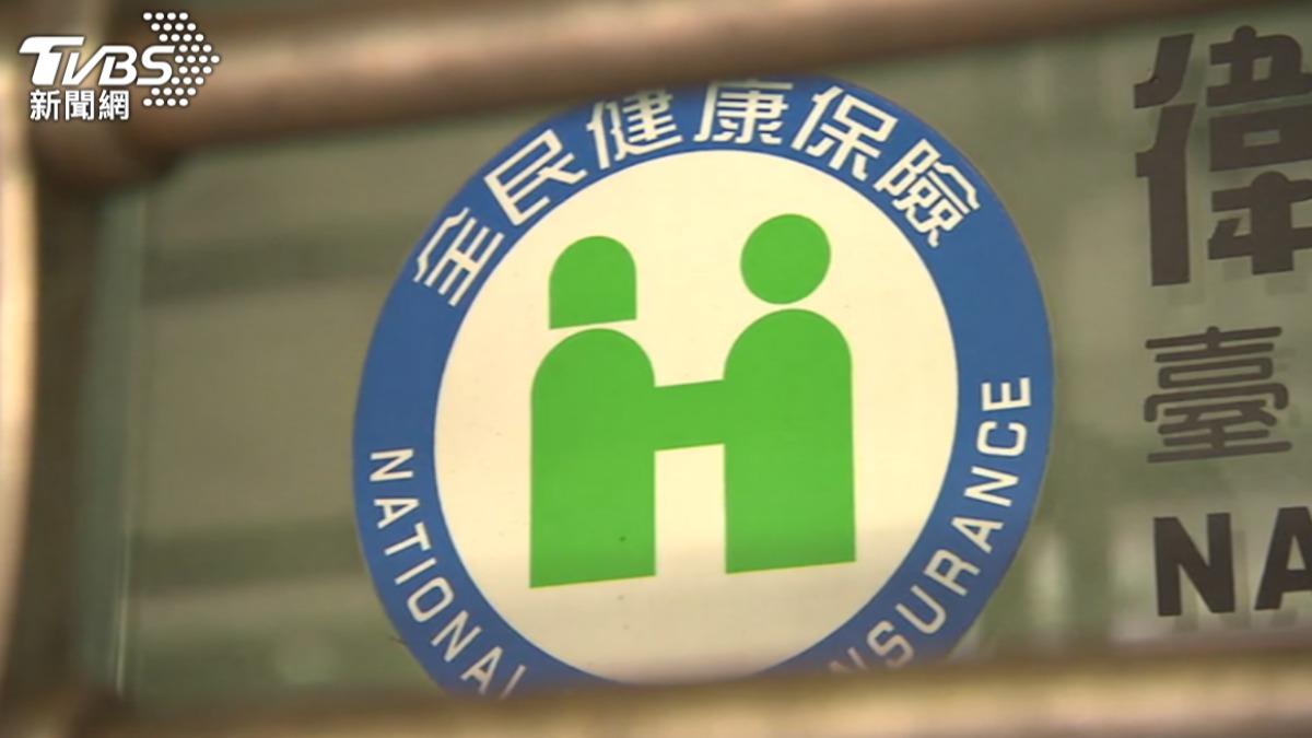 健保補充保費未繳罰3倍太苛!憲法法庭判違憲 衛福部:2年內修法
