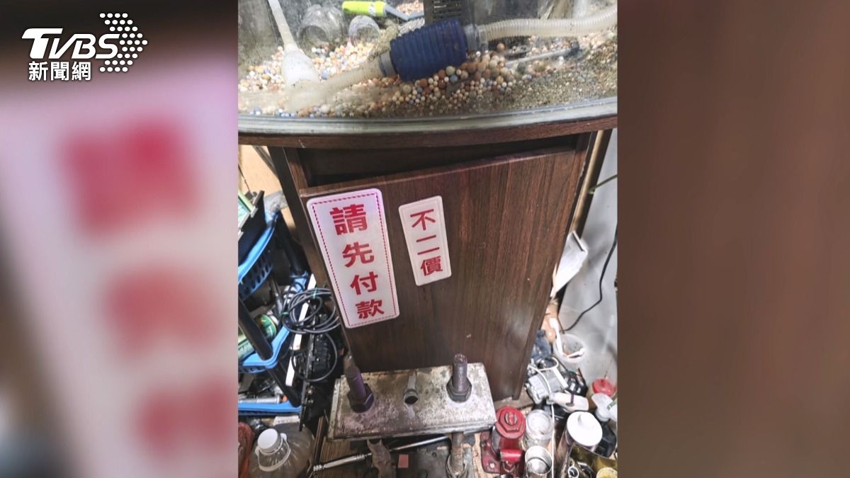 毒販超狂貼「請先付款」!喪屍菸彈分裝場曝光,2男遭羈押起訴。(圖/TVBS)