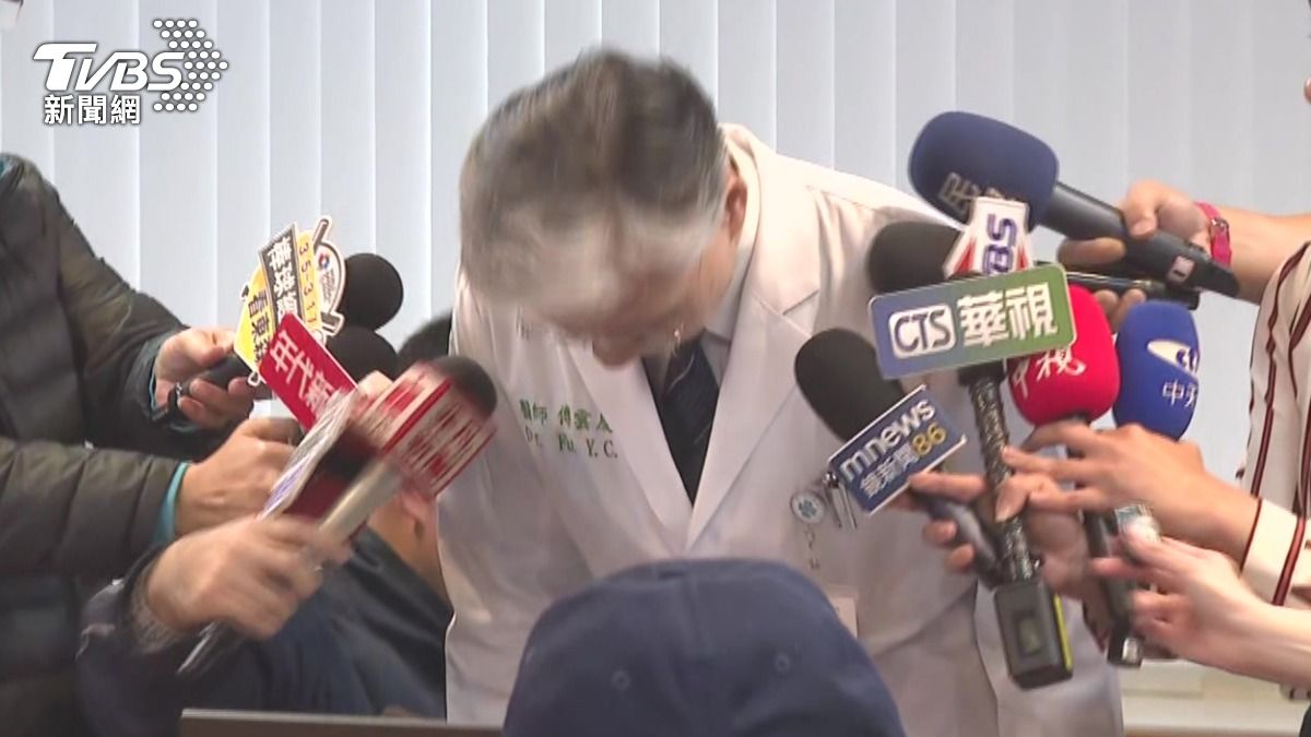 台中榮總爆「無照廠商開刀」！2醫師各100萬交保，院長鞠躬道歉。(圖／TVBS)