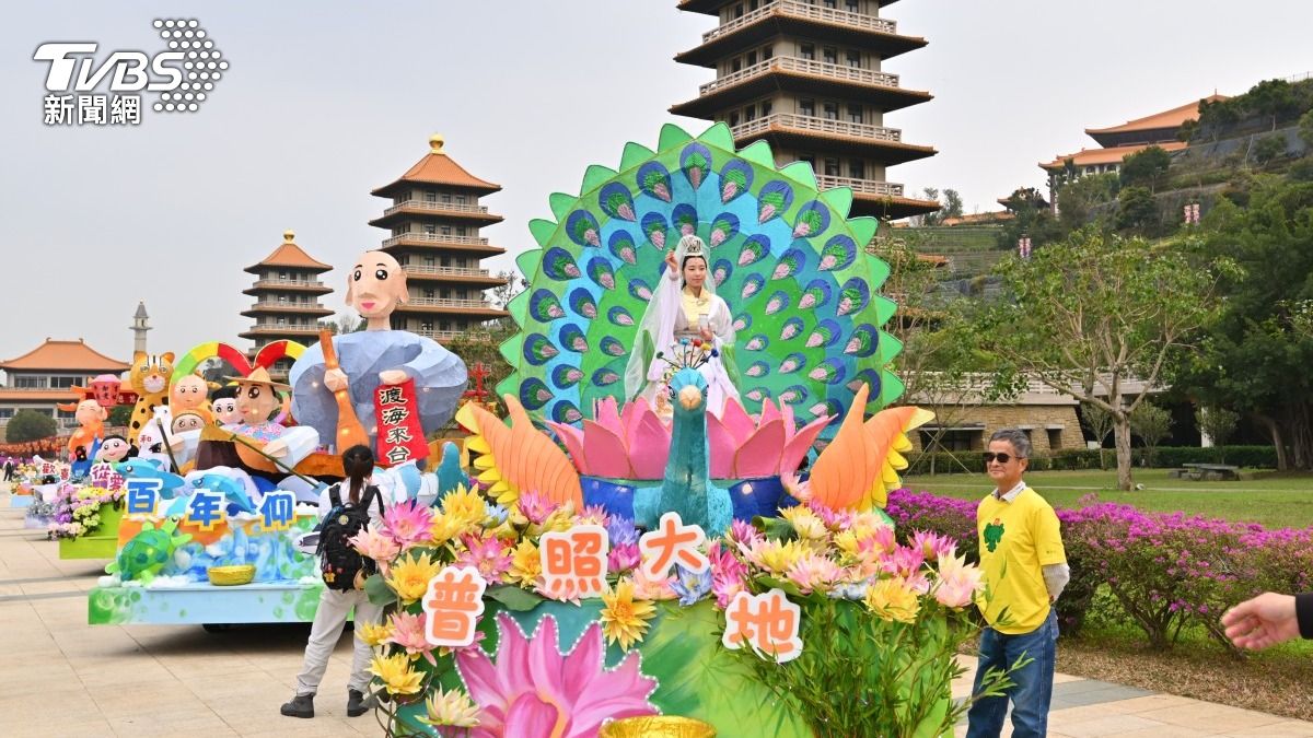 大慈三好嘉年華花車遊行。(圖/TVBS)