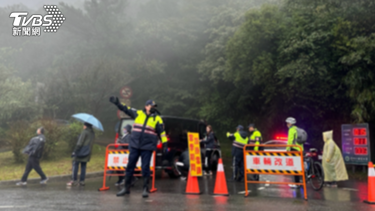 陽明山急凍「恐降雪」!警三階段交管上路 未掛雪鏈禁行